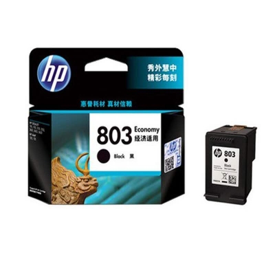 惠普（HP）803黑色墨盒