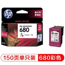 惠普（HP）680彩色墨盒