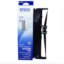 爱普生(EPSON)LQ-630K色带架