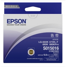 爱普生(EPSON)LQ-670K色带架